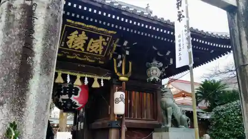 櫛田神社の山門・神門