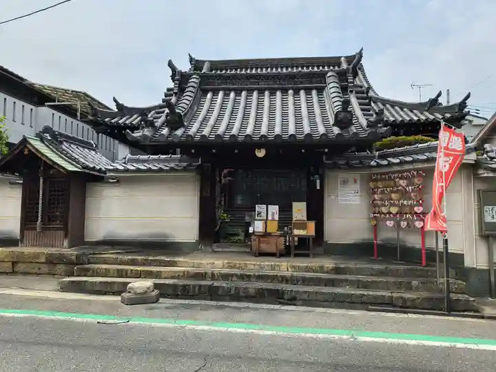 専念寺(大阪府)