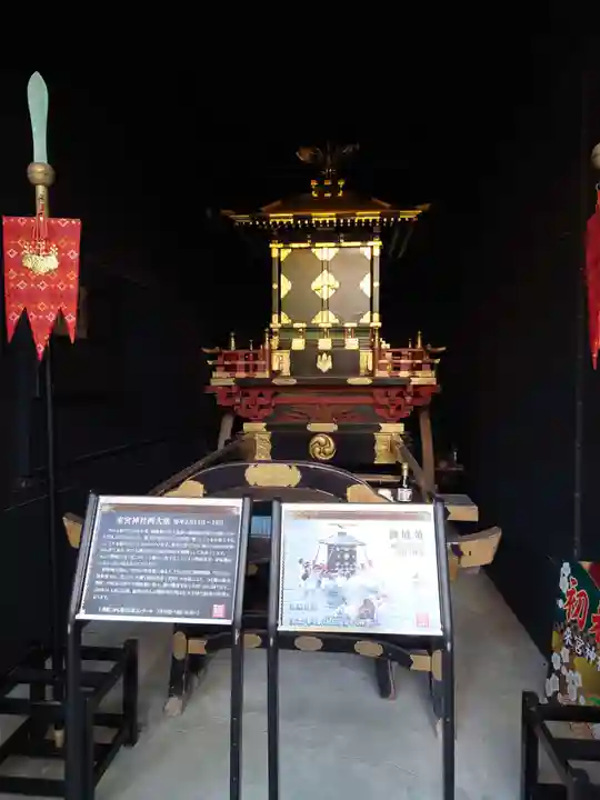 來宮神社(静岡県)