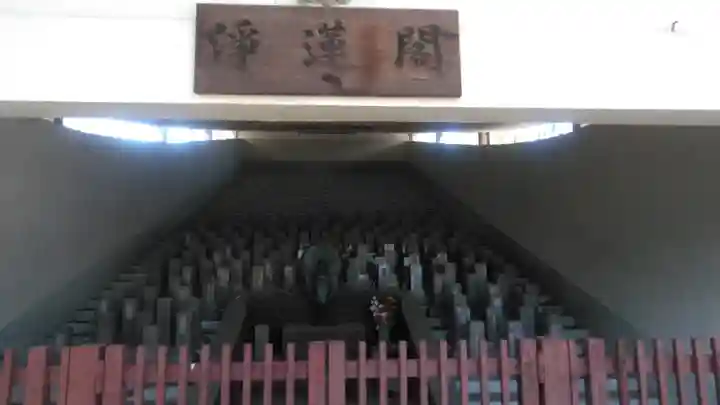 霊泉寺のその他建物