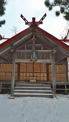 茨戸天満宮の本殿・本堂