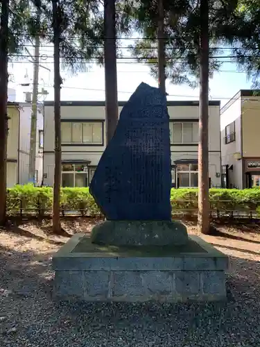 住吉神社の歴史