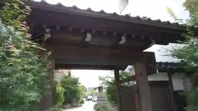 宝勝寺の山門・神門