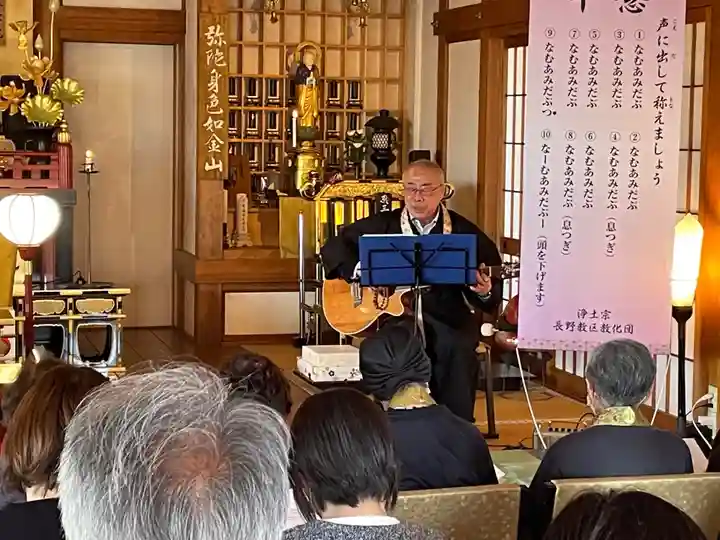 遠照山 光明寺(尼崎大仏)(兵庫県)