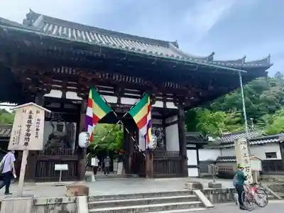 石山寺の山門・神門