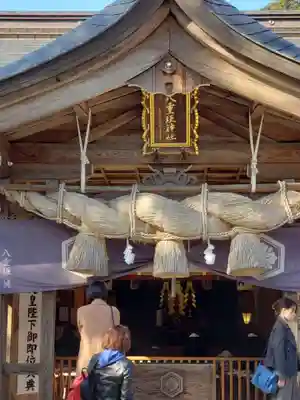 八重垣神社の本殿・本堂