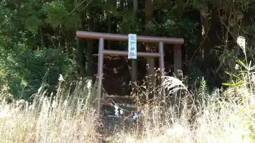 北野神社の鳥居