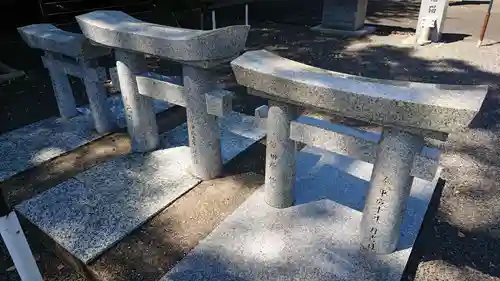 国片主神社の鳥居