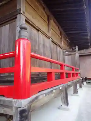 白狐山光星寺のその他建物