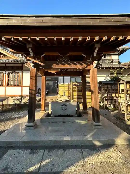 瑞岩寺(埼玉県)
