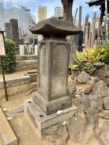 長明寺(東京都)