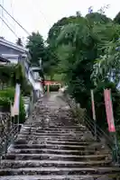 與喜天満神社(奈良県)