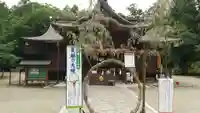水戸八幡宮のその他建物