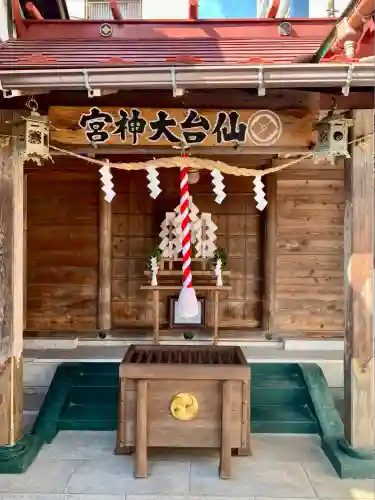 仙台大神宮の本殿・本堂