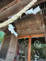 篠原八幡神社(神奈川県)