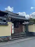 福智院(奈良県)