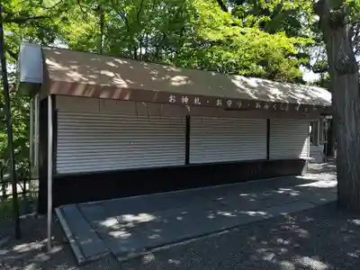 手稲神社のその他建物