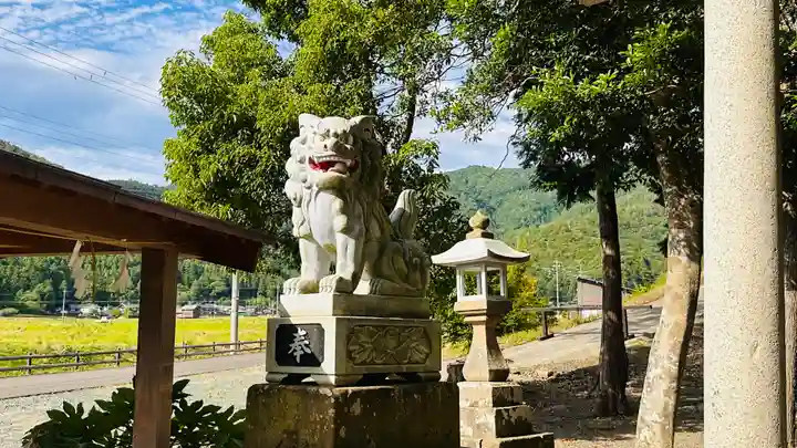 大幡彦姫神社(福井県)