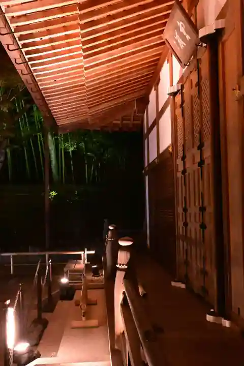 宝厳院(京都府)