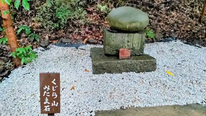 事任八幡宮(静岡県)