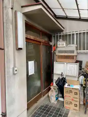 佛心寺(東京都)