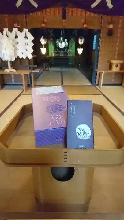 阿邪訶根神社(福島県)