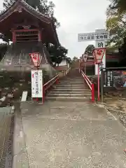 當麻寺 奥院(奈良県)