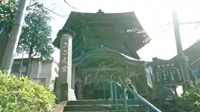 円通三匝堂(さざえ堂)の本殿・本堂