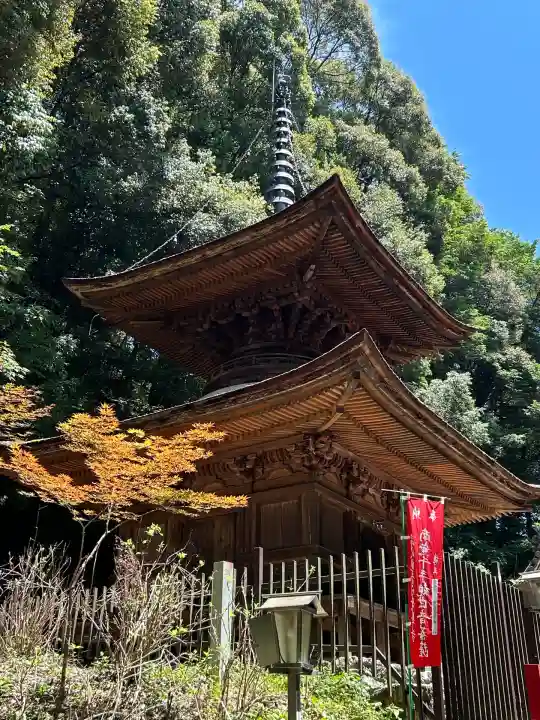 日龍峯寺(高澤観音)(美濃清水)(岐阜県)