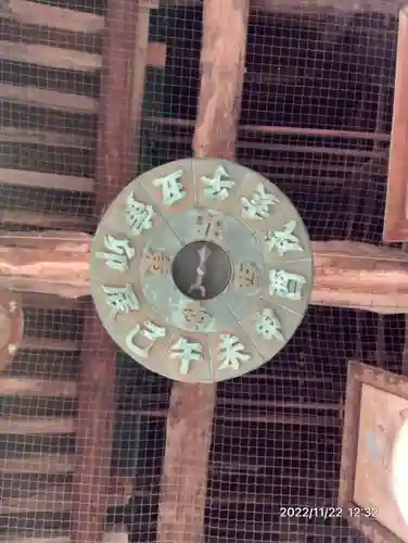 豊国神社 のその他建物