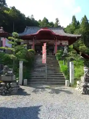 医王寺(埼玉県)