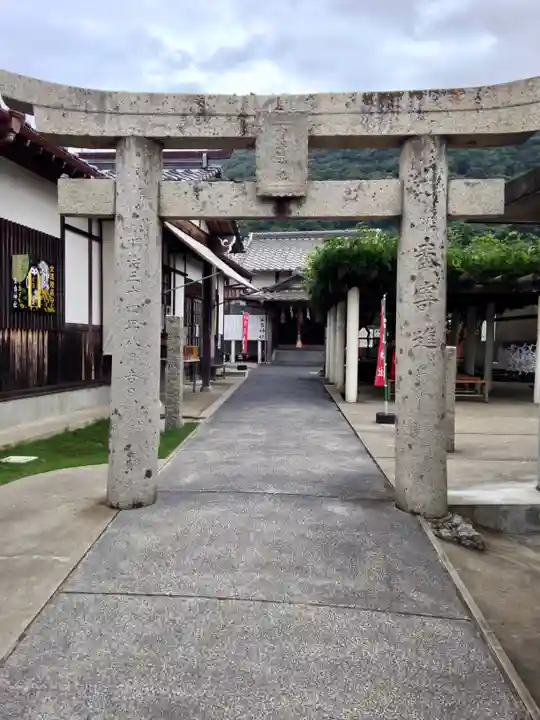 寶当神社(佐賀県)