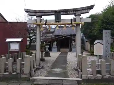 末廣神社(福井県)