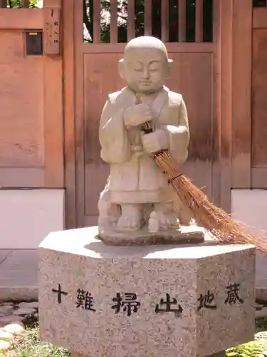 大正寺(東京都)
