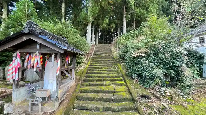 井岡寺(山形県)
