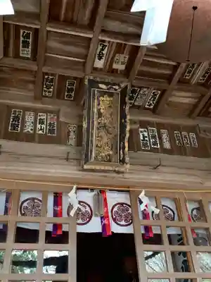 鹿島神社(茨城県)