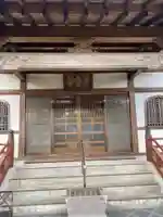 医王寺の本殿・本堂
