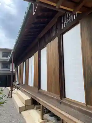 良正院(京都府)