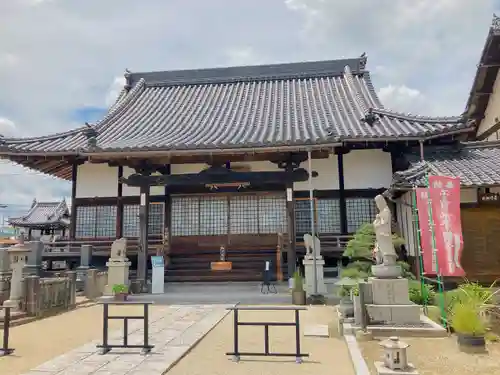 長安寺(岡山県)