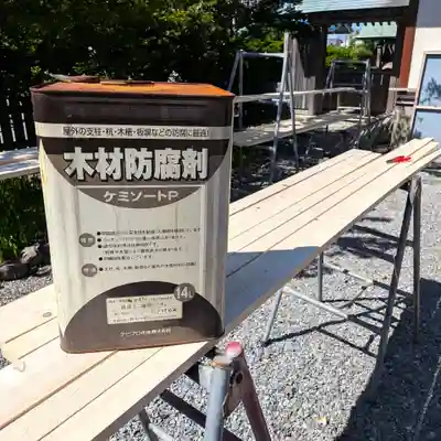 七重浜海津見神社(北海道)
