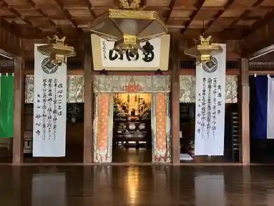 桃林寺(沖縄県)