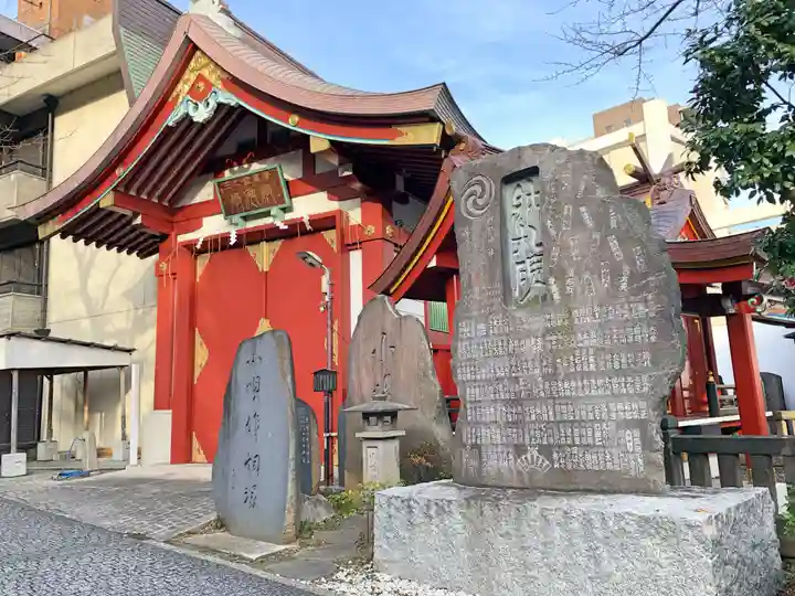 神田神社(神田明神)のその他建物
