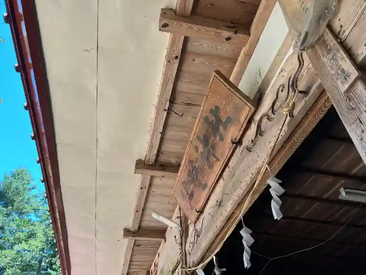 北野神社(長野県)