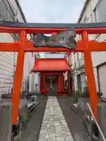 伏見大漁稲荷神社(神奈川県)