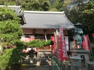 長光寺(滋賀県)
