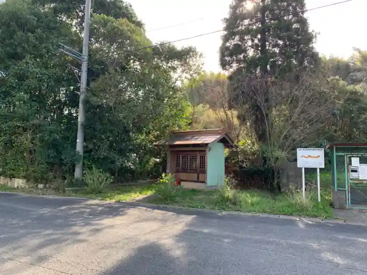 鷲宮大明神(千葉県)