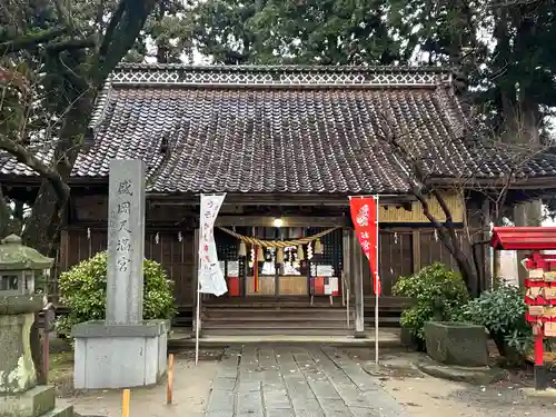 盛岡天満宮(岩手県)
