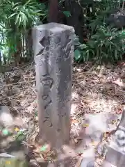 貴船神社の建物その他