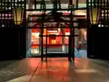 村屋坐弥冨都比売神社のその他建物