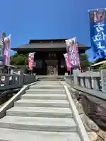 埼玉厄除け開運大師・龍泉寺(切り絵御朱印発祥の寺)(埼玉県)